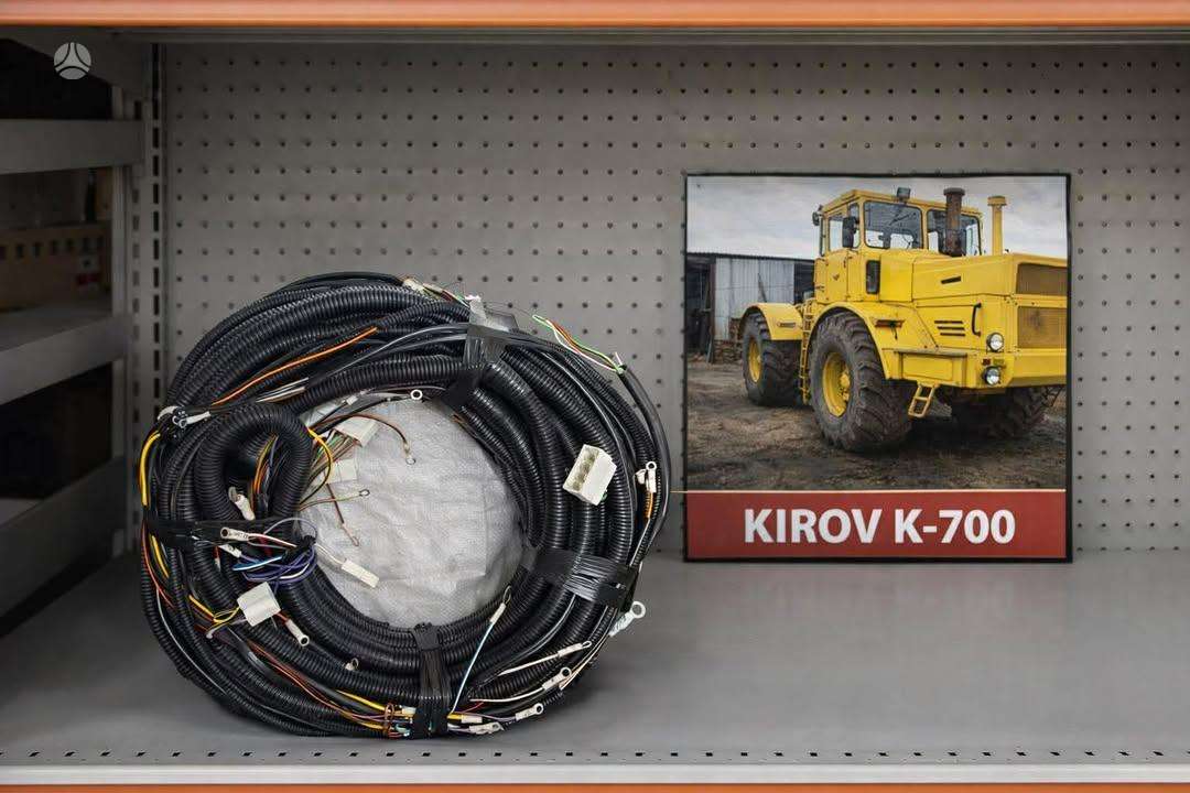 Kirowec K-700 IR  K-701