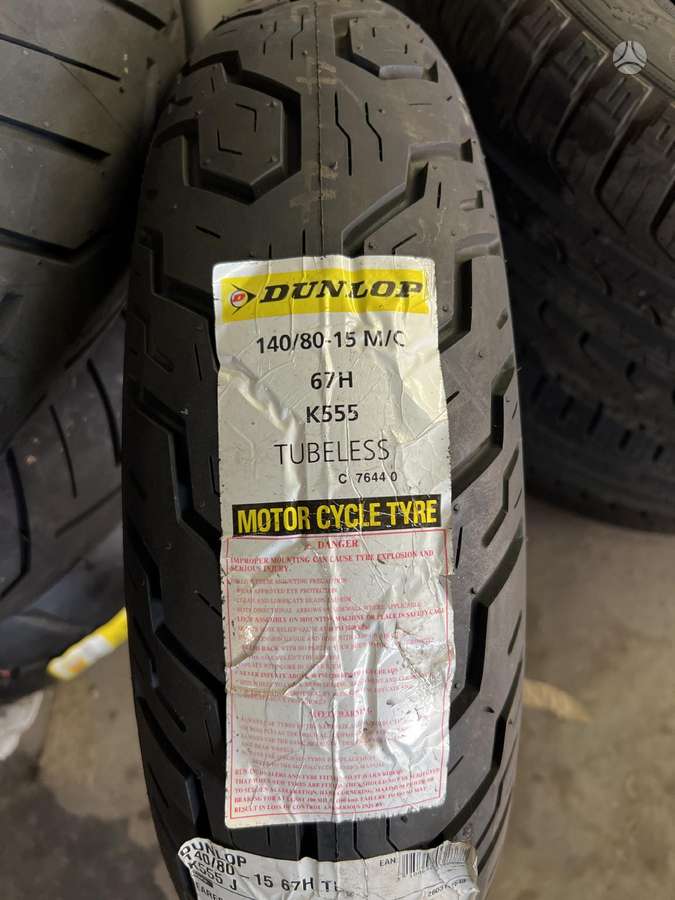 Dunlop K555, vasarinės 140/80 R15