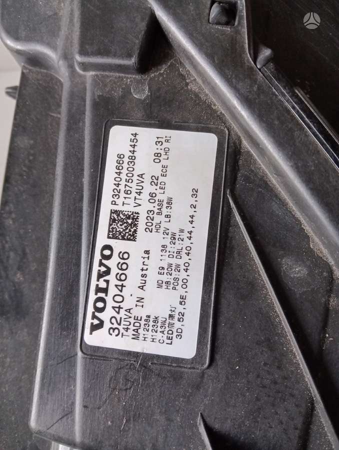 Volvo XC40 body parts