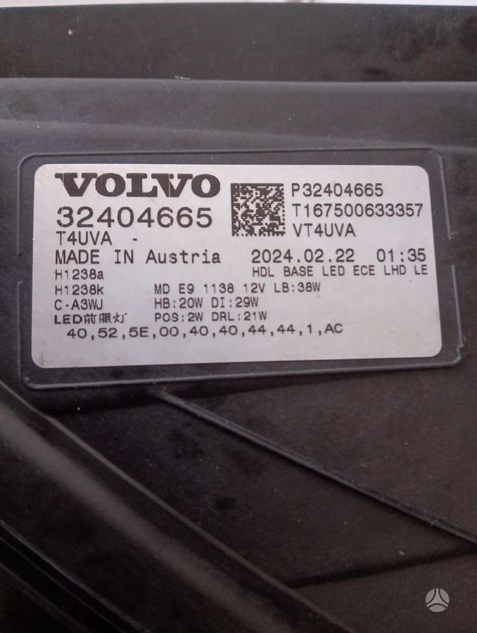 Volvo XC40 body parts