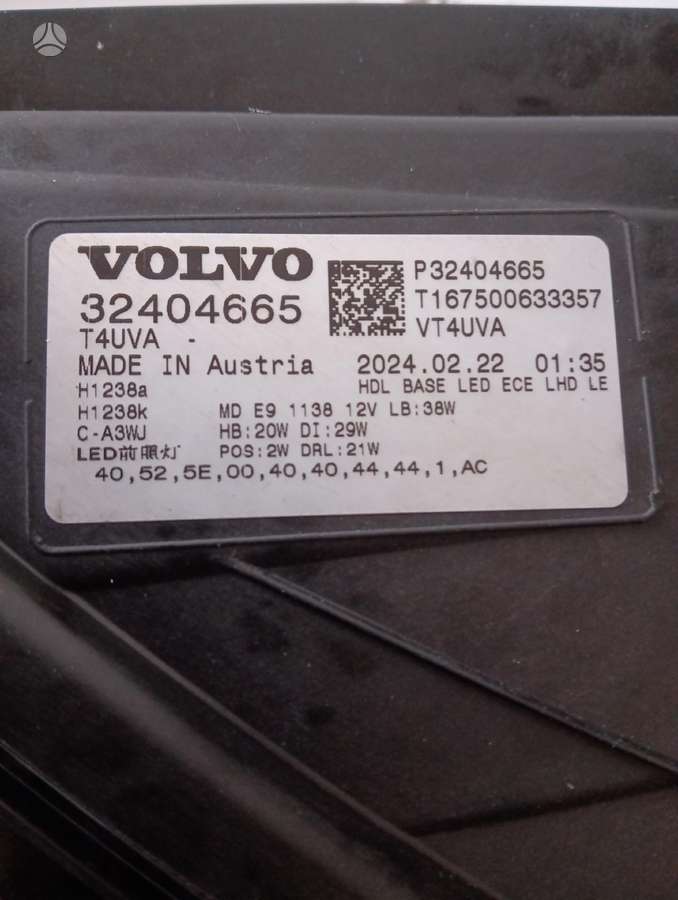 Volvo XC40 kėbulo dalys