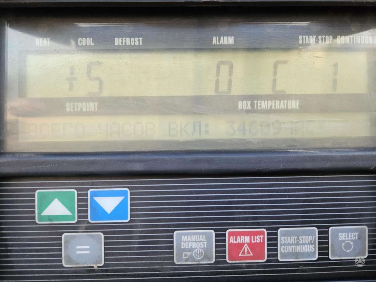 Krone SD, рефрижераторы
