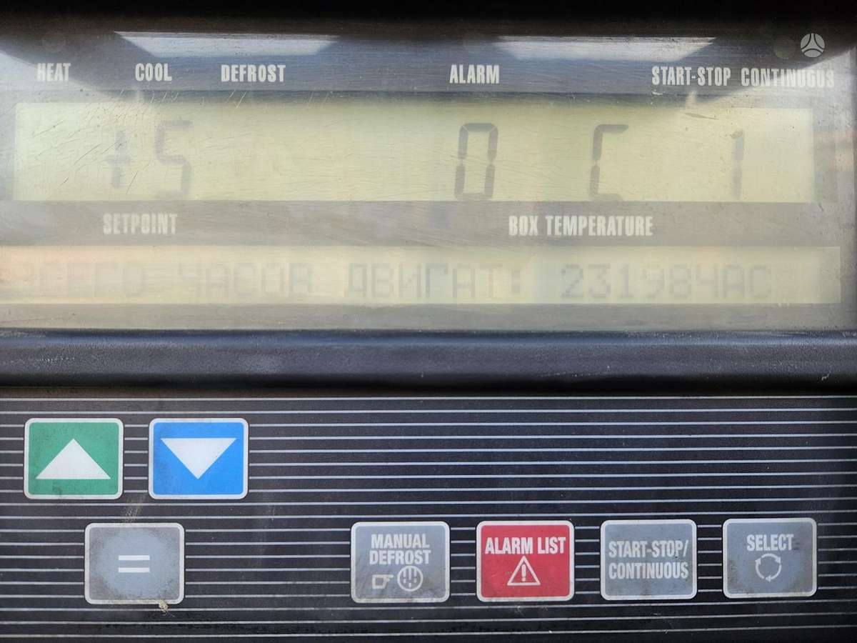 Krone SD, refrižerātori