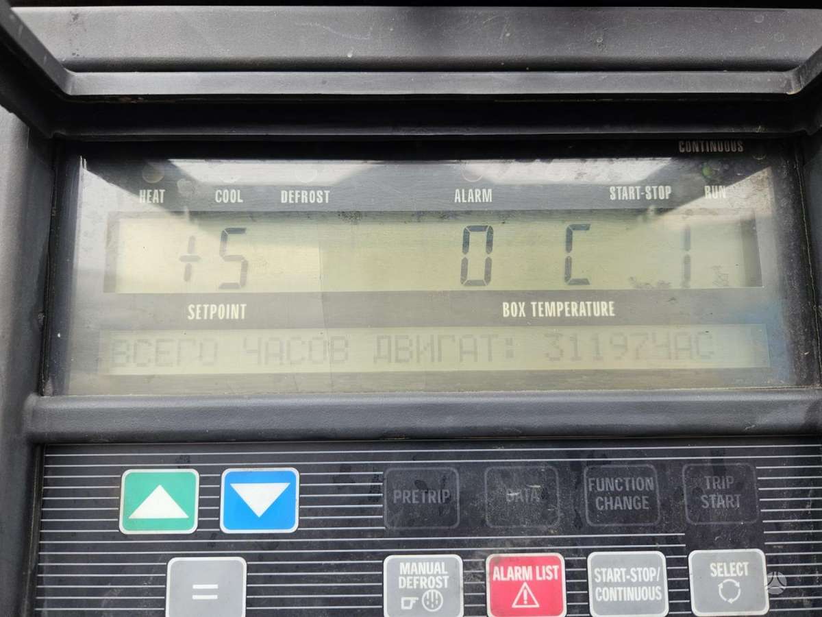 Krone SD2, šaldytuvai