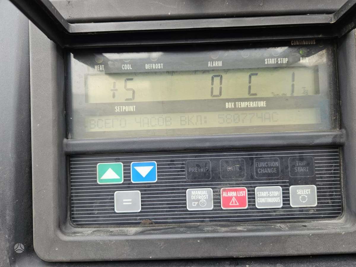 Krone SD2, рефрижераторы
