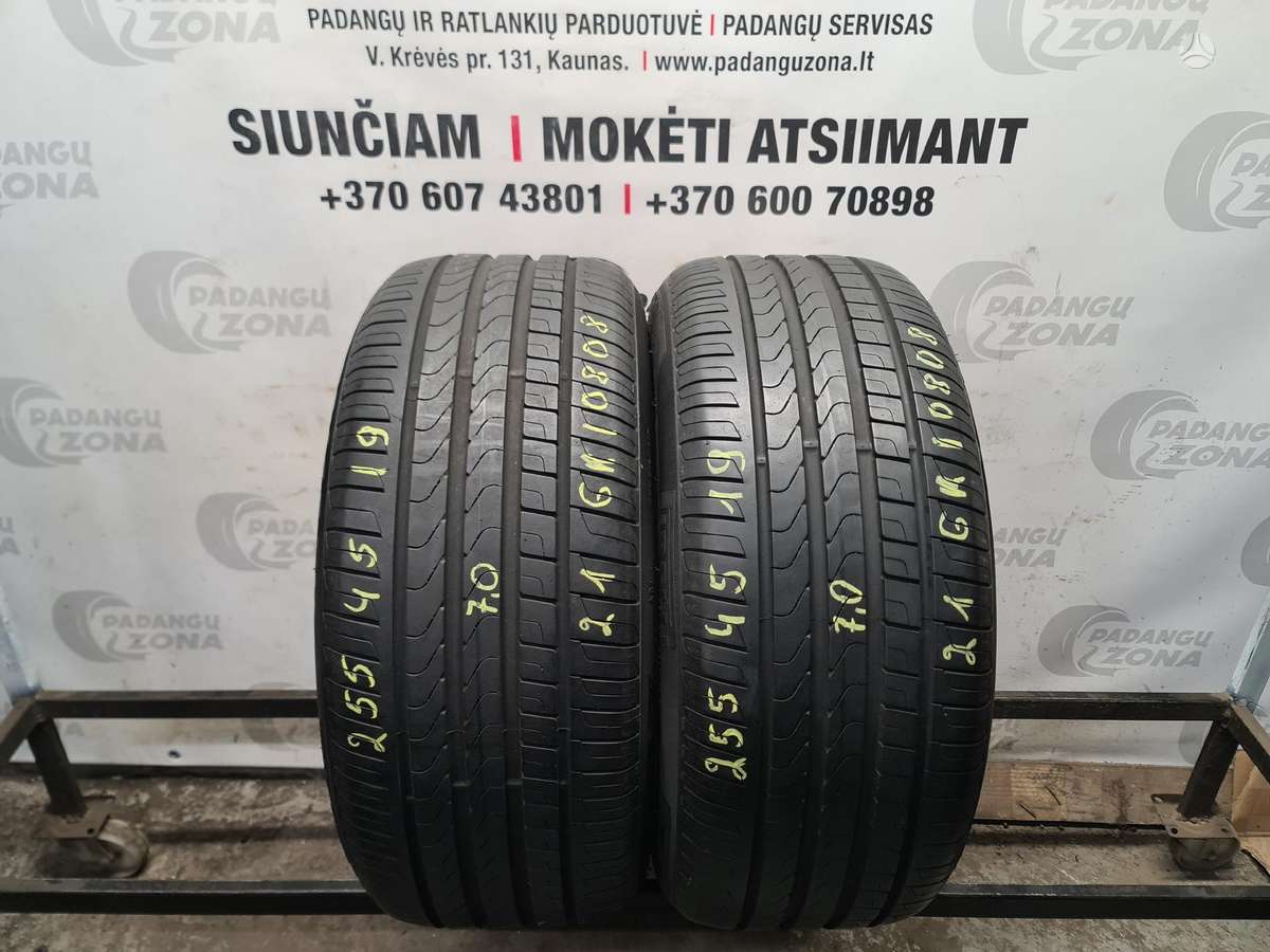 Pirelli Cinturato P7, summer 255/45 R19