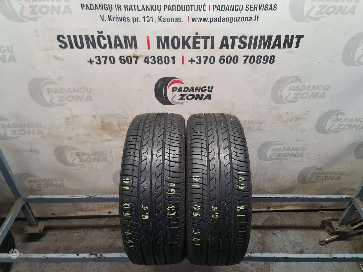 Bridgestone Ecopia, vasaras 195/50 R16