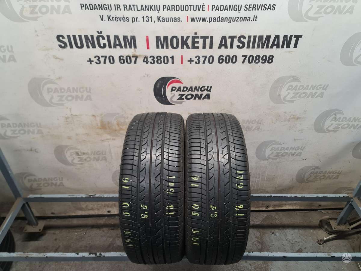 Bridgestone Ecopia, vasarinės 195/50 R16