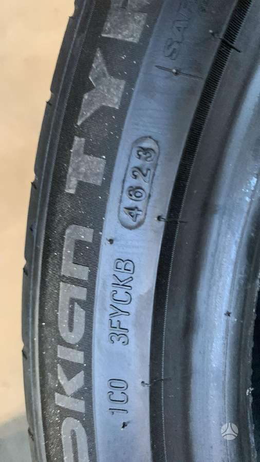 Nokian Powerproof, летние 225/45 R19