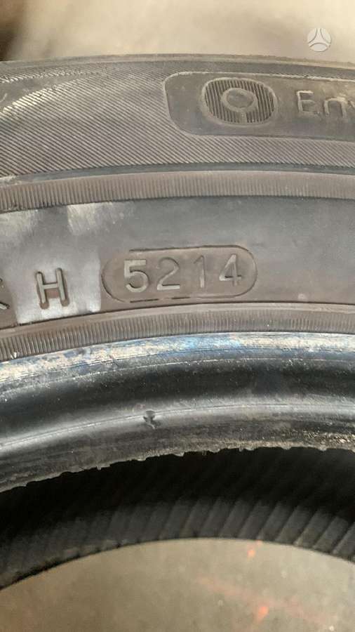 Hankook Optimus, summer 225/60 R17