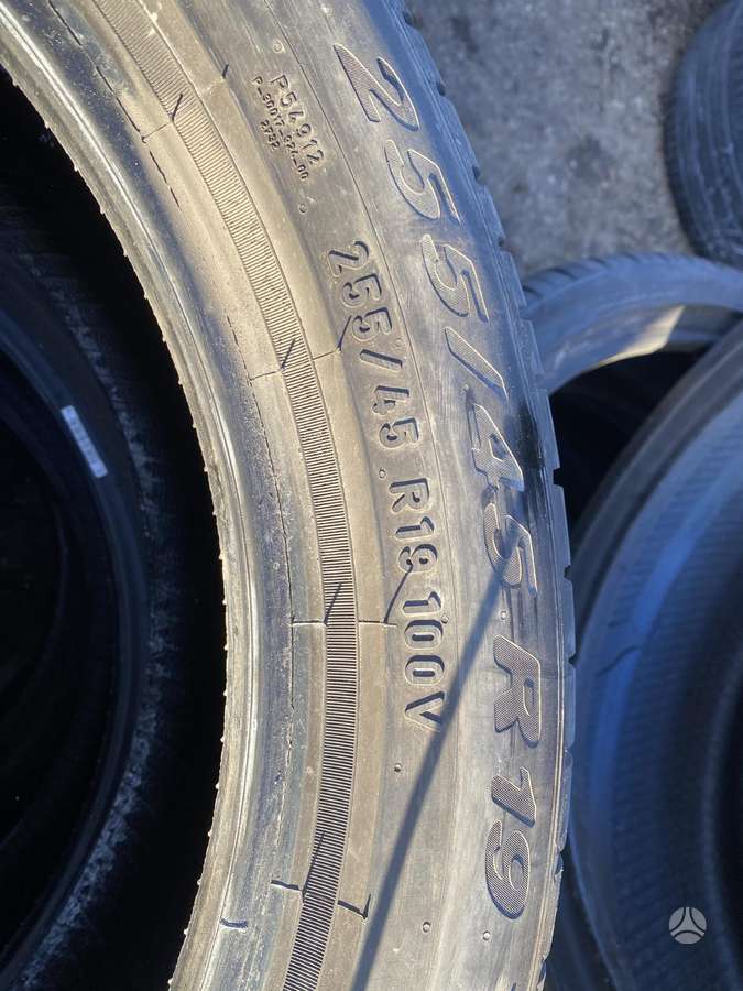 Pirelli Scorpion, летние 255/45 R19