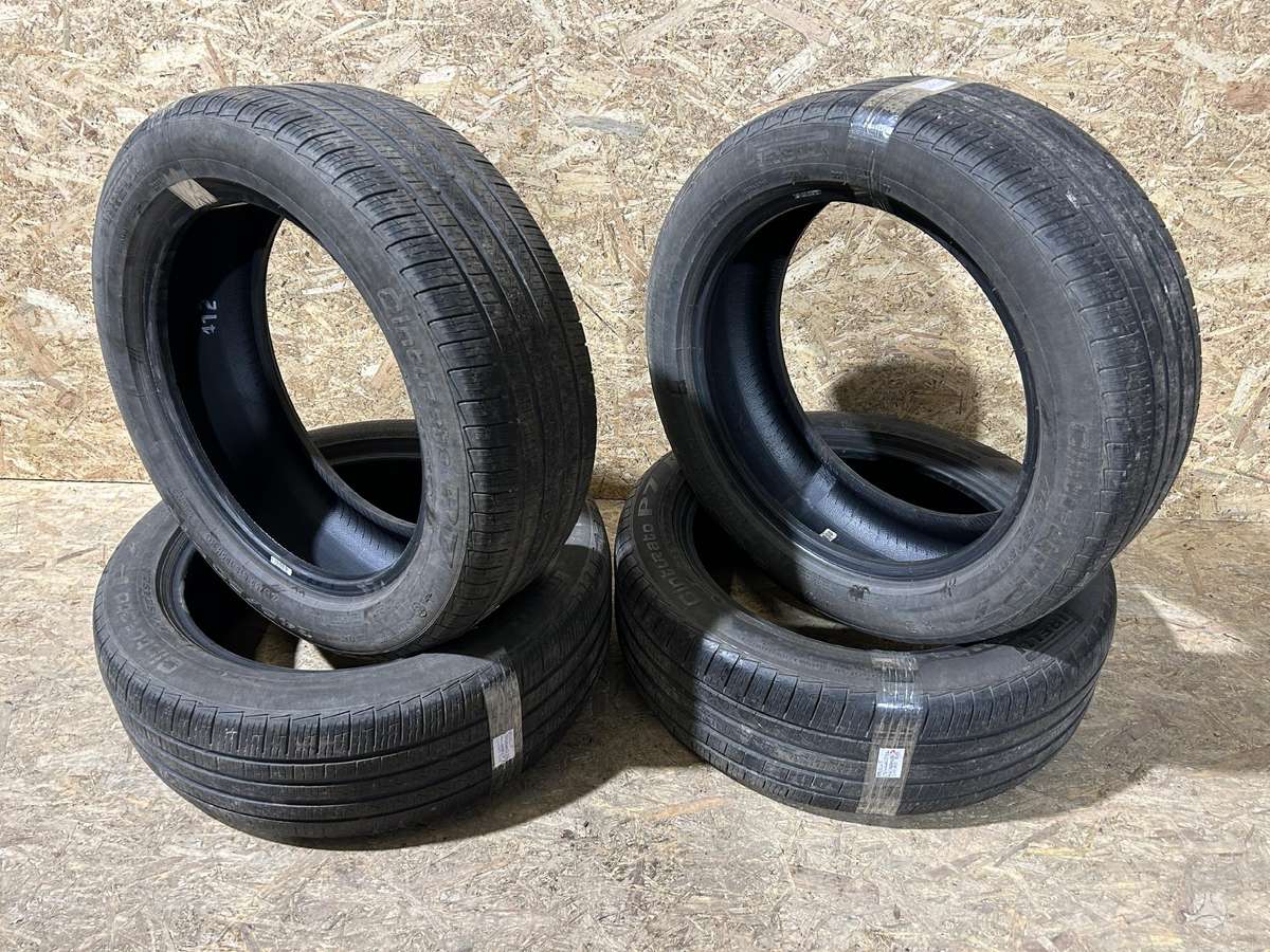 Pirelli Cinturato P7, летние 245/50 R19