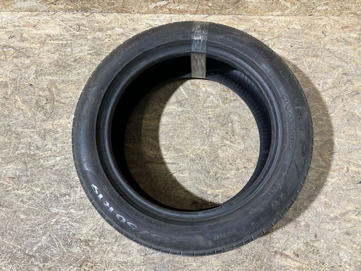 Pirelli Cinturato P7, летние 245/50 R19
