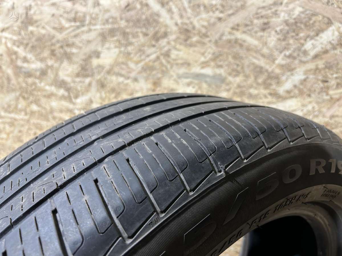 Pirelli Cinturato P7, летние 245/50 R19