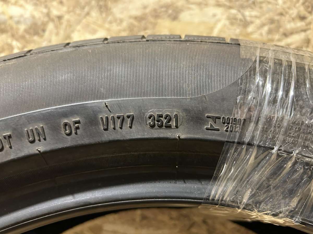 Pirelli Cinturato P7, летние 245/50 R19