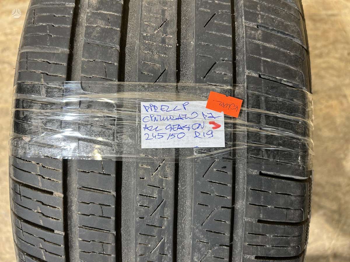 Pirelli Cinturato P7, летние 245/50 R19