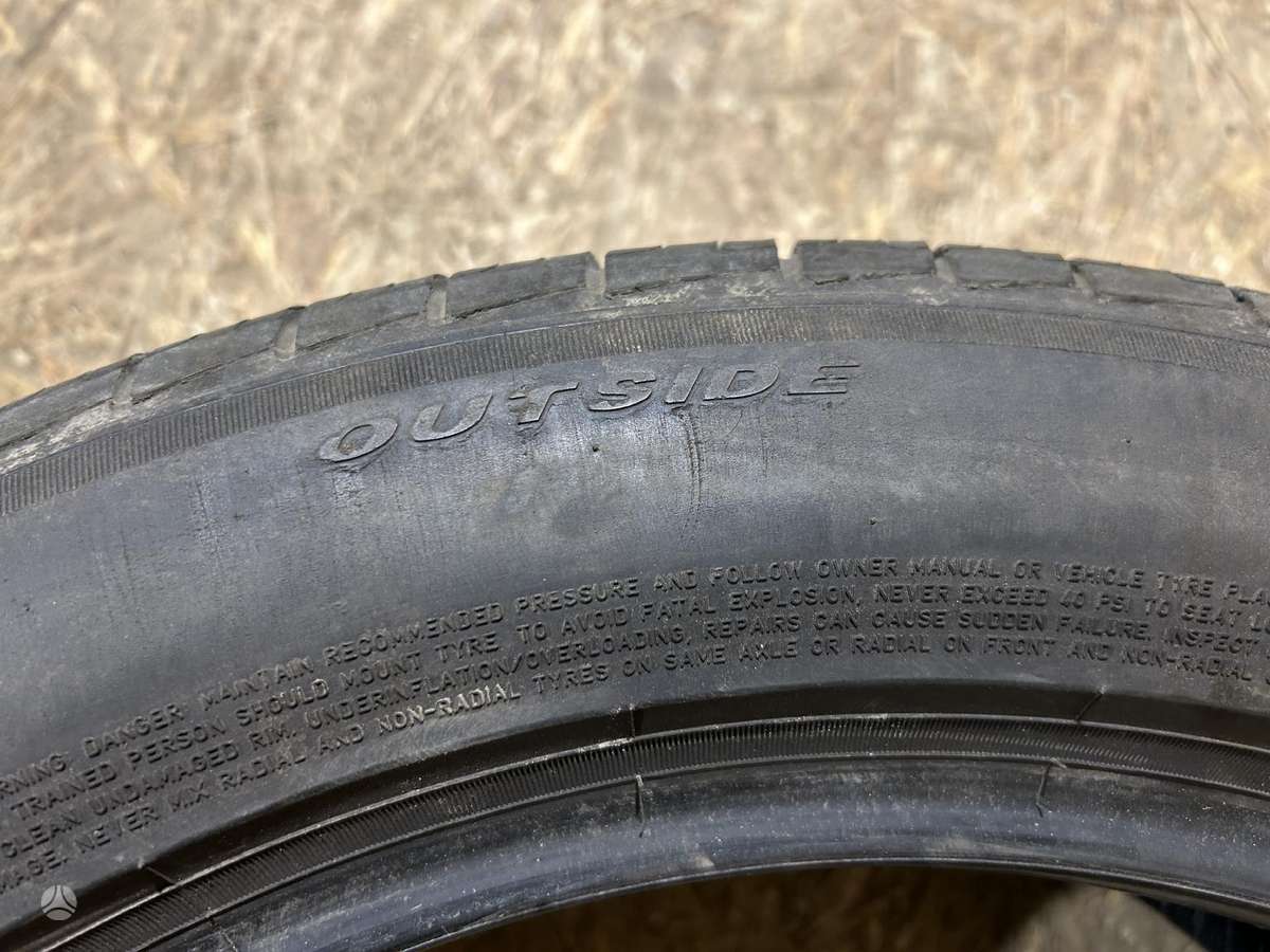 Pirelli Cinturato P7, летние 245/50 R19