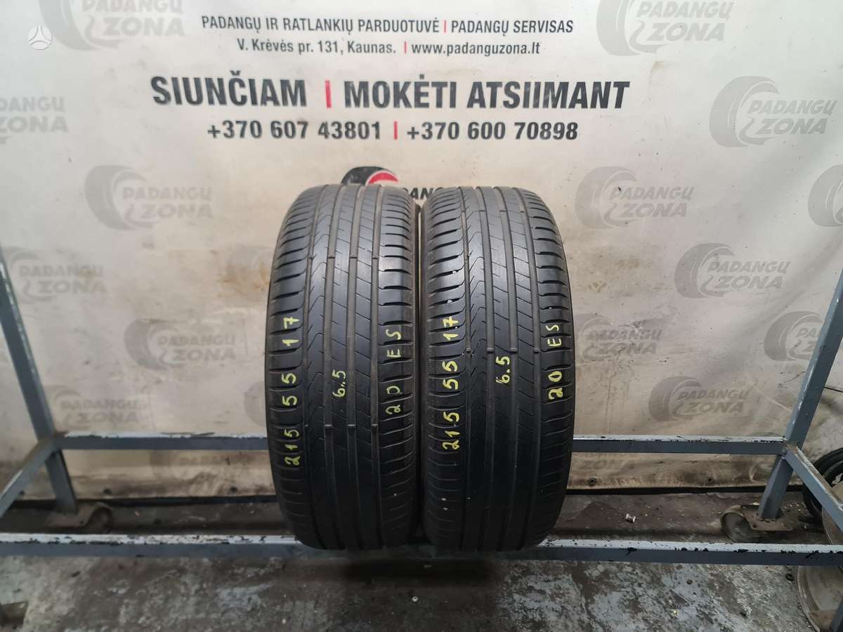 Pirelli Cinturato P7, summer 215/55 R17