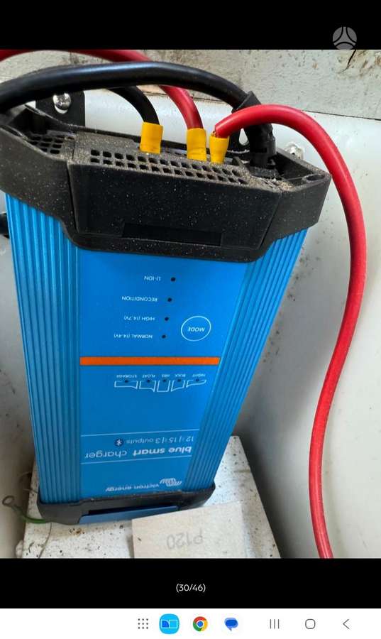 Windy Windy 23 FC, яхты / катера