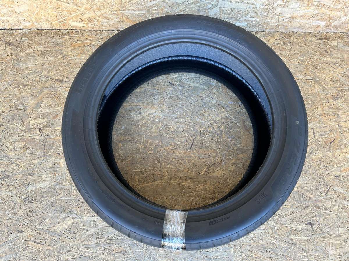 Pirelli P Zero PZ5, летние 285/40 R22