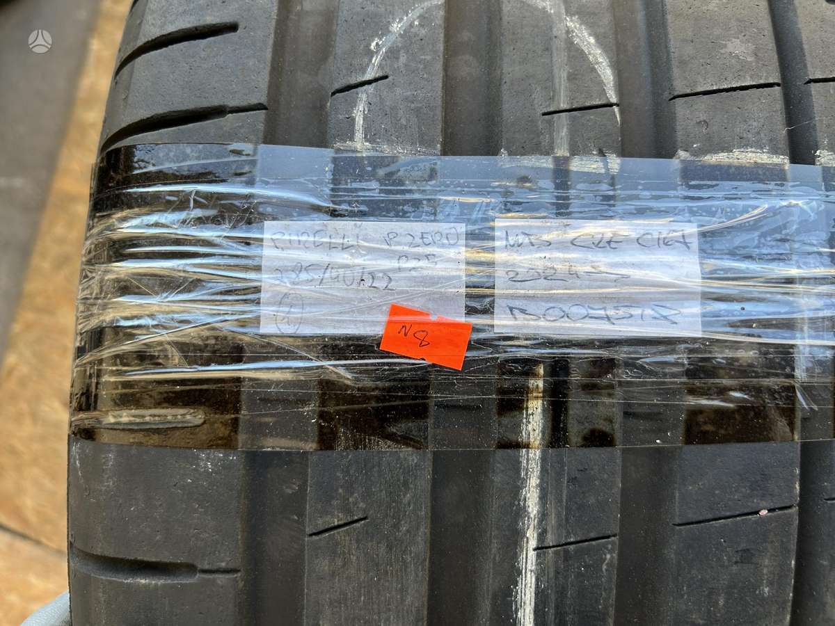Pirelli P Zero PZ5, летние 285/40 R22