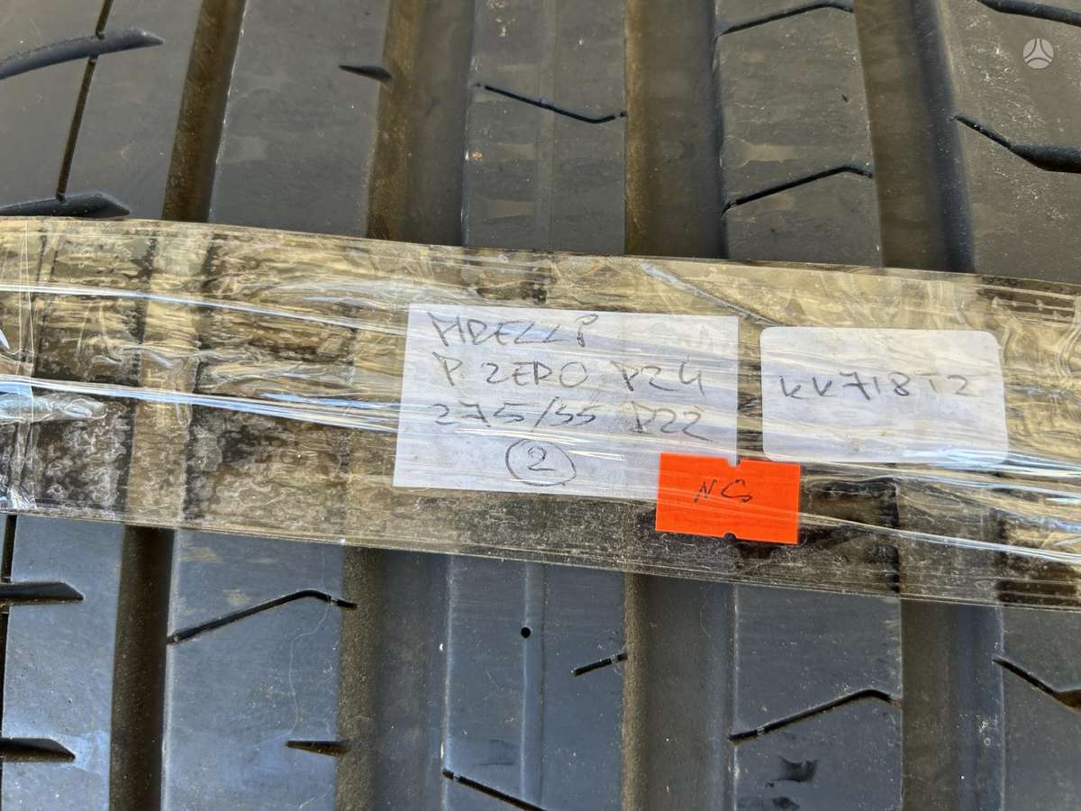 Pirelli P Zero PZ4, летние 275/35 R22