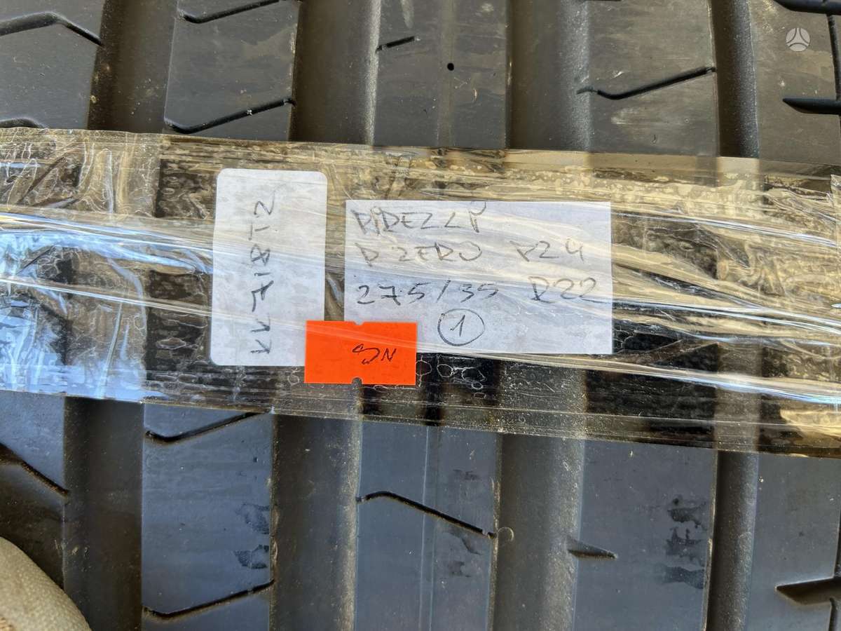 Pirelli P Zero PZ4, летние 275/35 R22