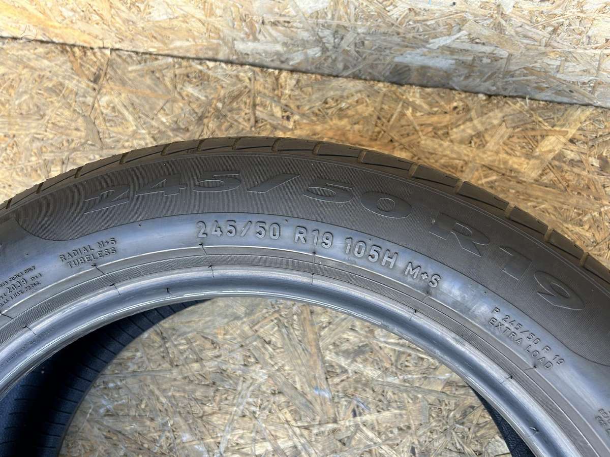 Pirelli Cinturaco P7, летние 245/50 R19