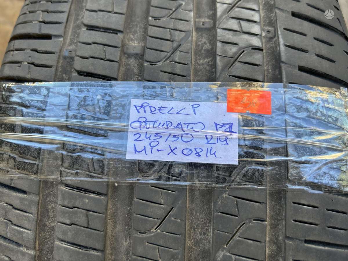 Pirelli Cinturaco P7, летние 245/50 R19