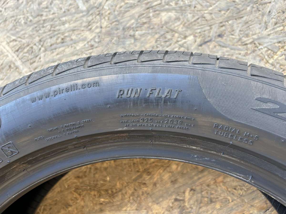 Pirelli Cinturaco P7, летние 245/50 R19