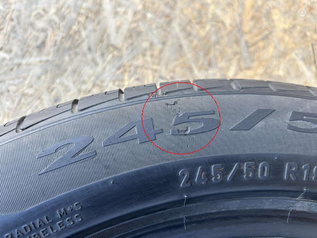 Pirelli Cinturaco P7, летние 245/50 R19