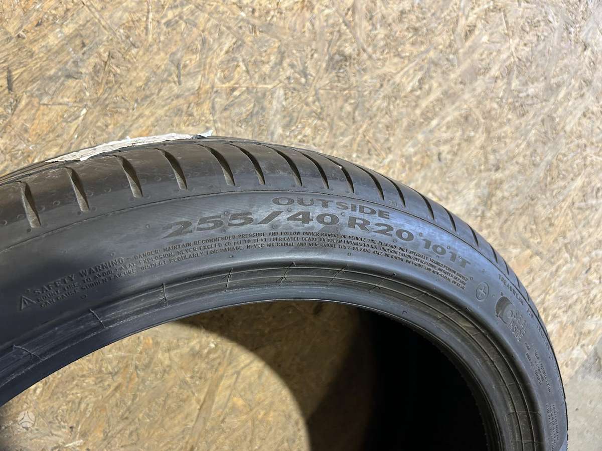 Pirelli Cinturaco P7, летние 255/40 R20