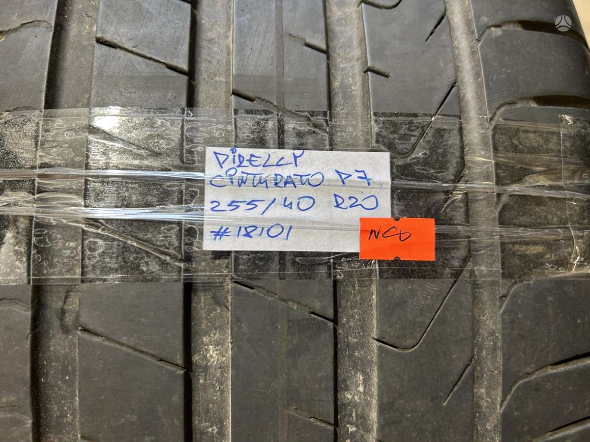 Pirelli Cinturaco P7, летние 255/40 R20