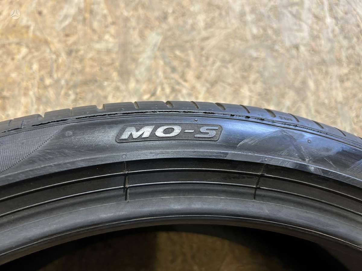 Pirelli P Zero PZ4, летние 255/35 R21