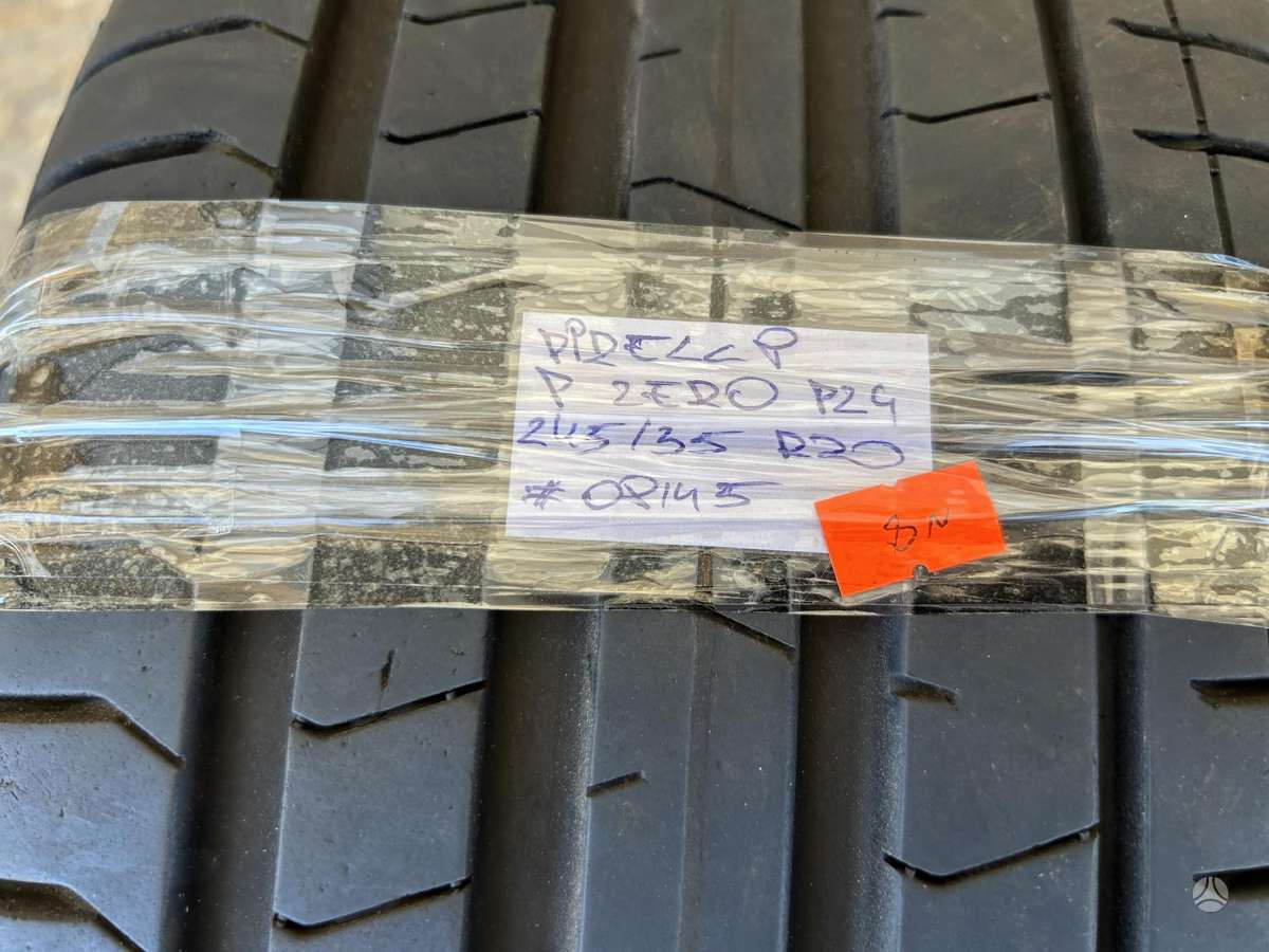 Pirelli P Zero PZ4, летние 245/35 R20