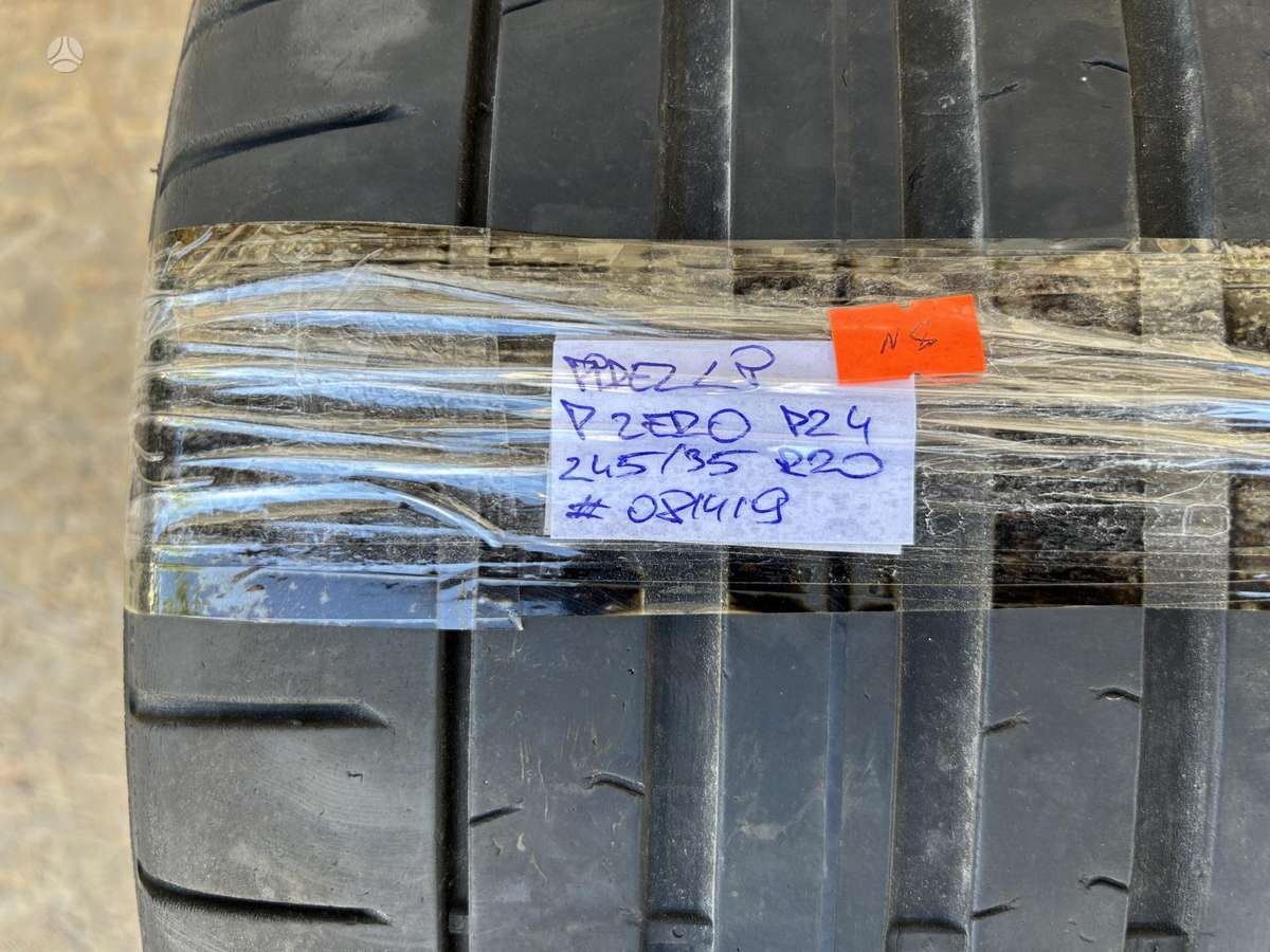 Pirelli P Zero PZ4, летние 245/35 R20