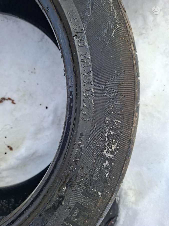 Vredestein, летние 285/45 R19