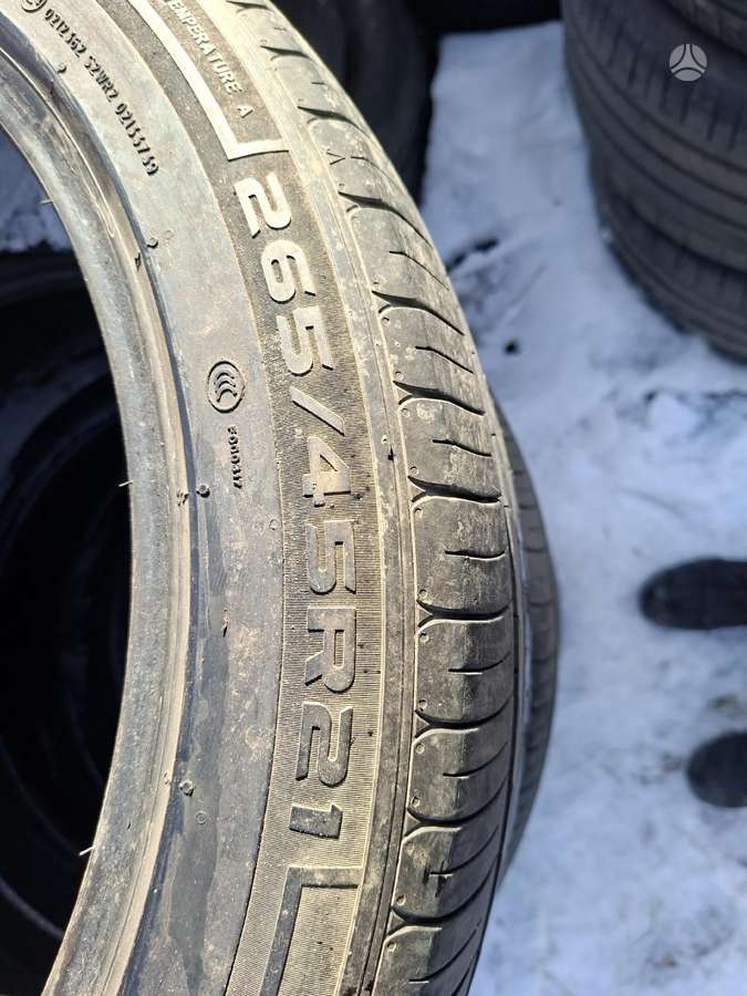 GT Radial, летние 265/45 R21