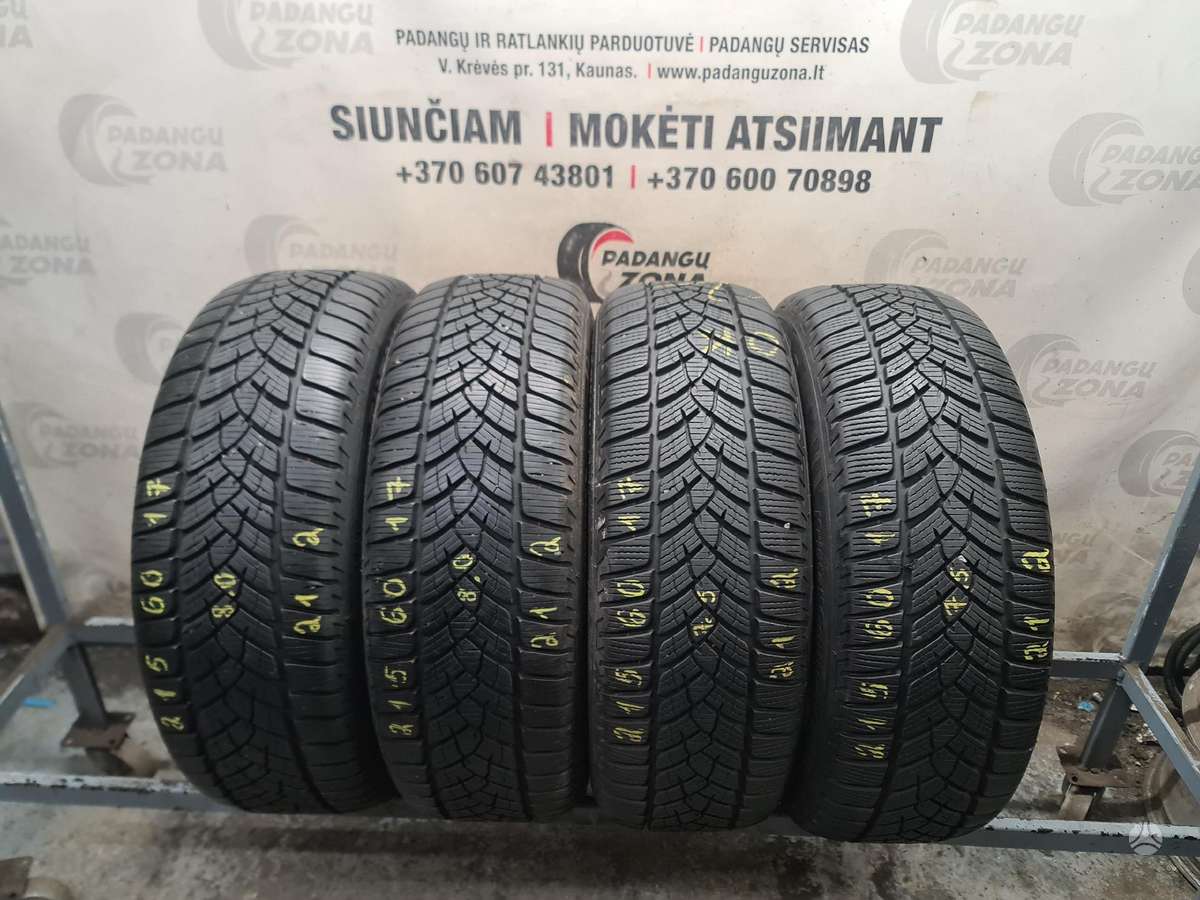 Fulda Control SUV, всесезонные 215/60 R17