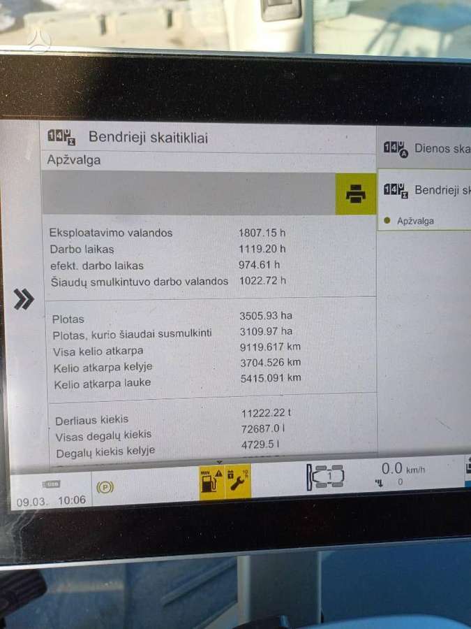 Claas Lexion 8700 TerraTrac, комбайны