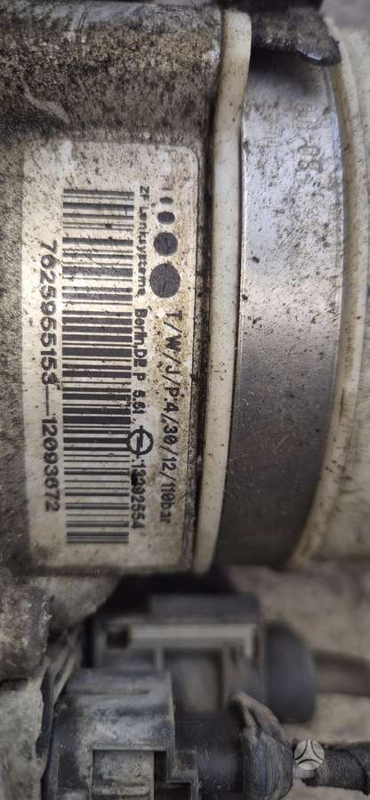Opel Zafira 13292554
