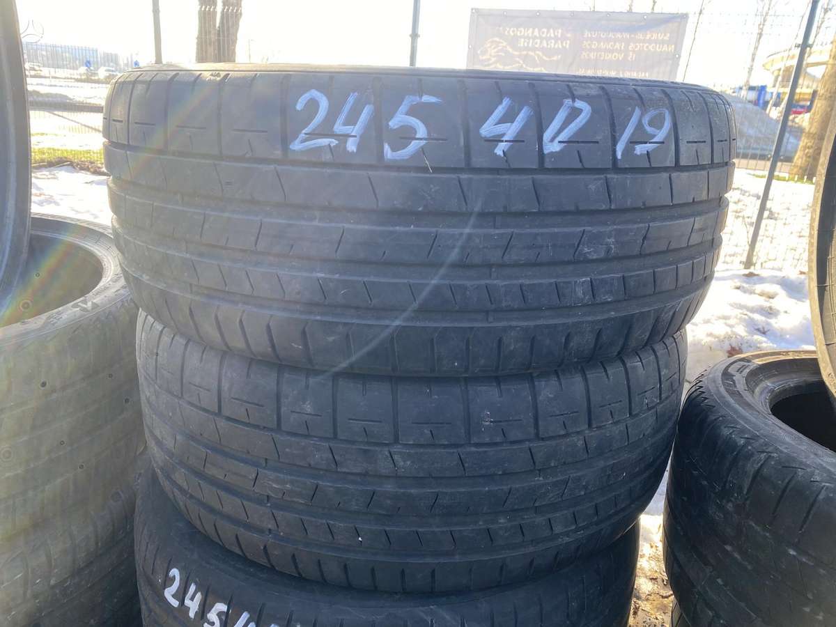 Pirelli PZero tm, летние 245/40 R19