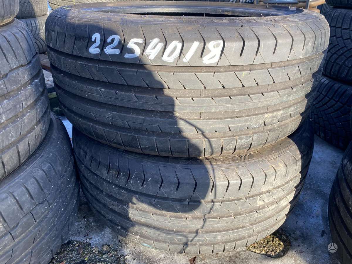 Fulda Control, летние 225/40 R18