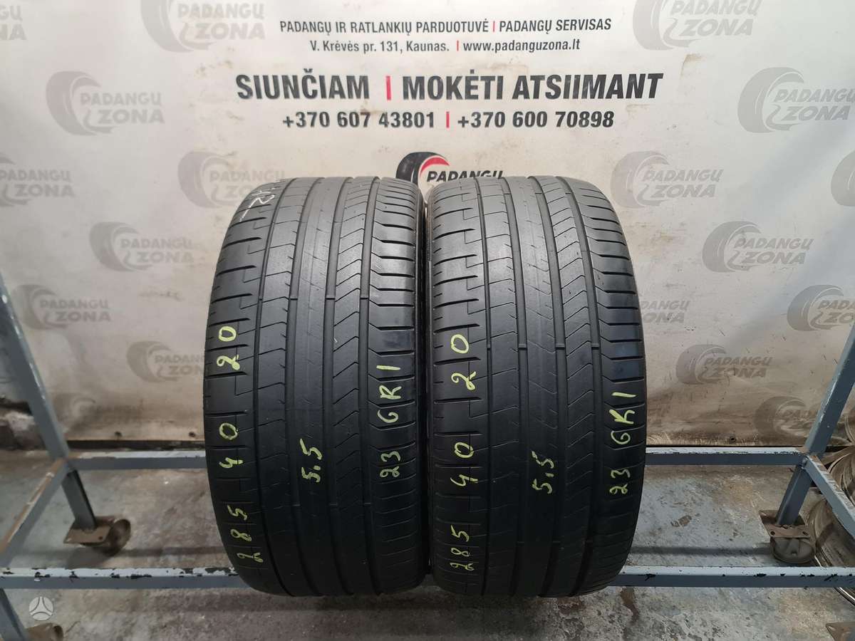 Pirelli P Zero, летние 285/40 R20