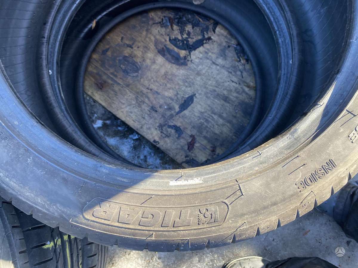 Tigar UHP, летние 225/45 R18
