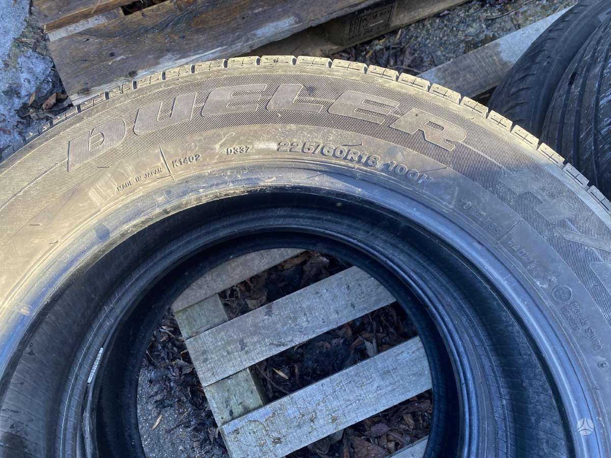 Bridgestone Füller, summer 225/60 R18