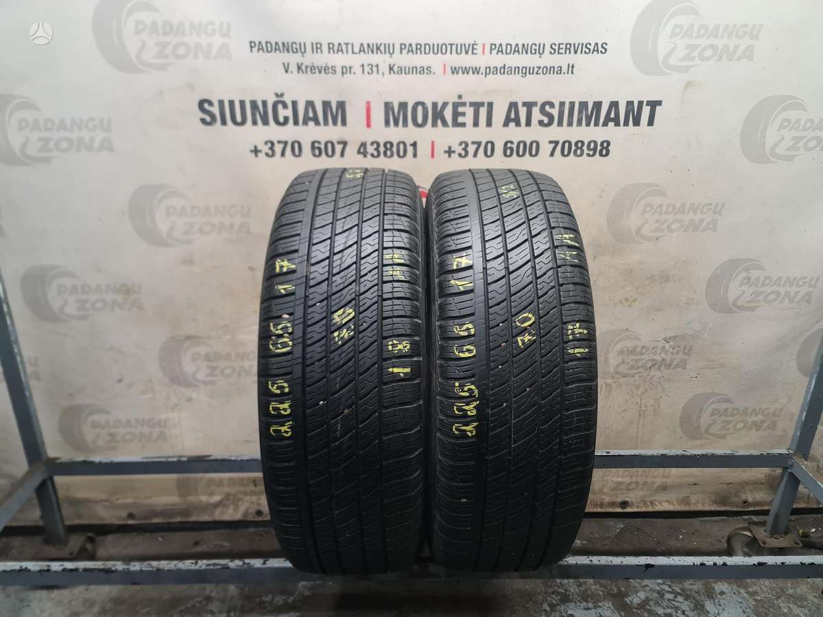 Petlas EXPLERO PT411 A/S, всесезонные 225/65 R17