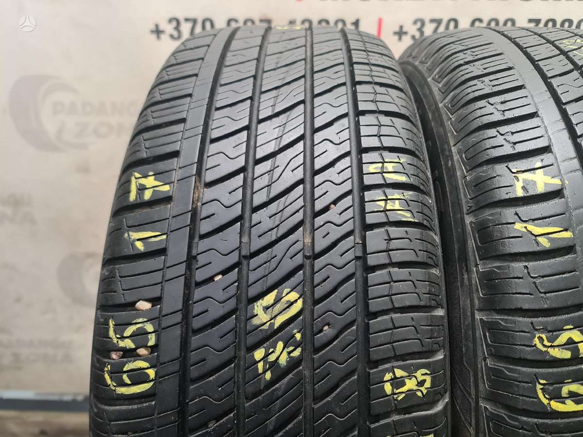 Petlas EXPLERO PT411 A/S, universalios 225/65 R17