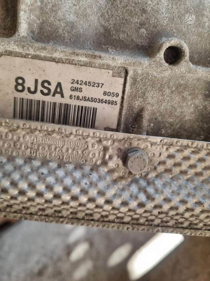BMW 1 serija, 6L45, коробка передач