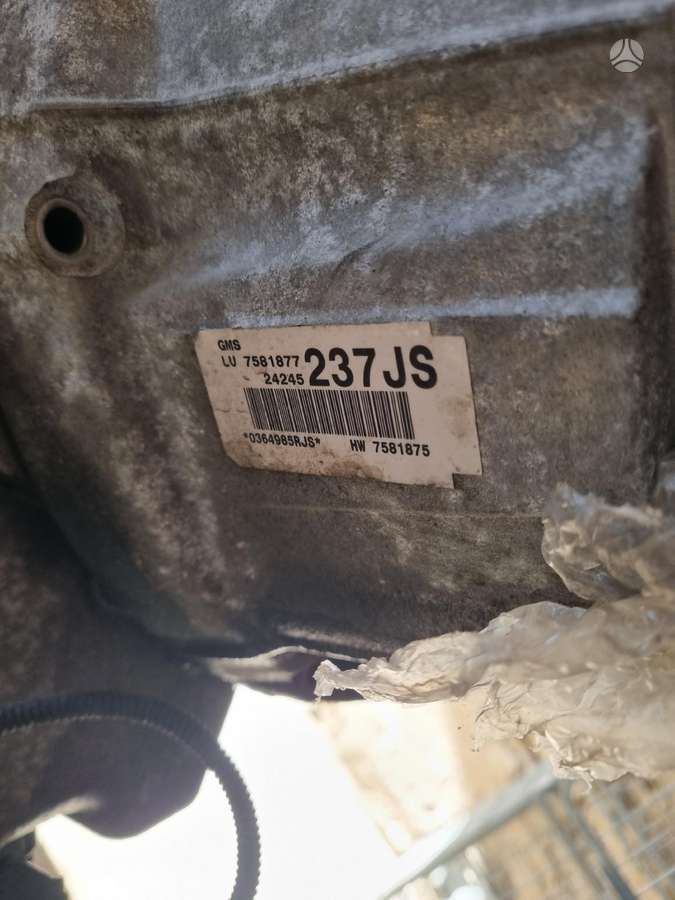 BMW 1 serija, 6L45, коробка передач